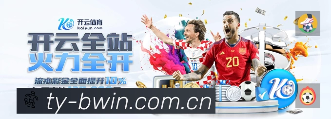 即时比分/赛况