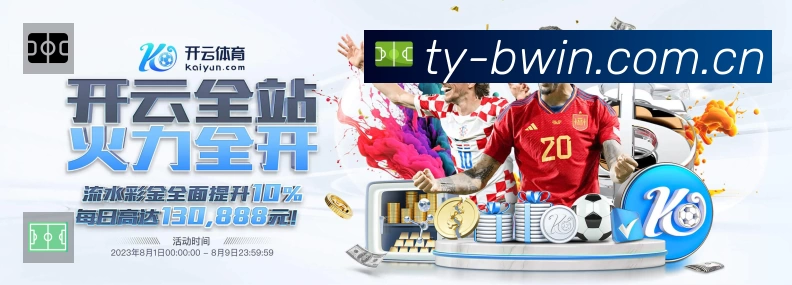 必赢体育站内搜索增强